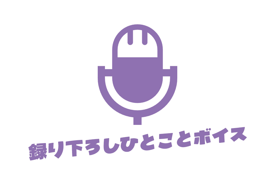 D賞
