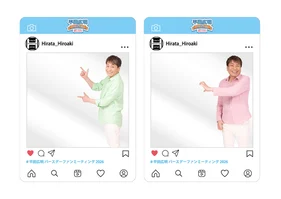 平田広明_アクリルカード（全2種）