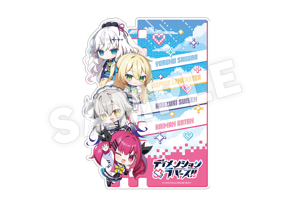 ディメンション凸ラバース!!】アクリル本棚差しプレート デザインA