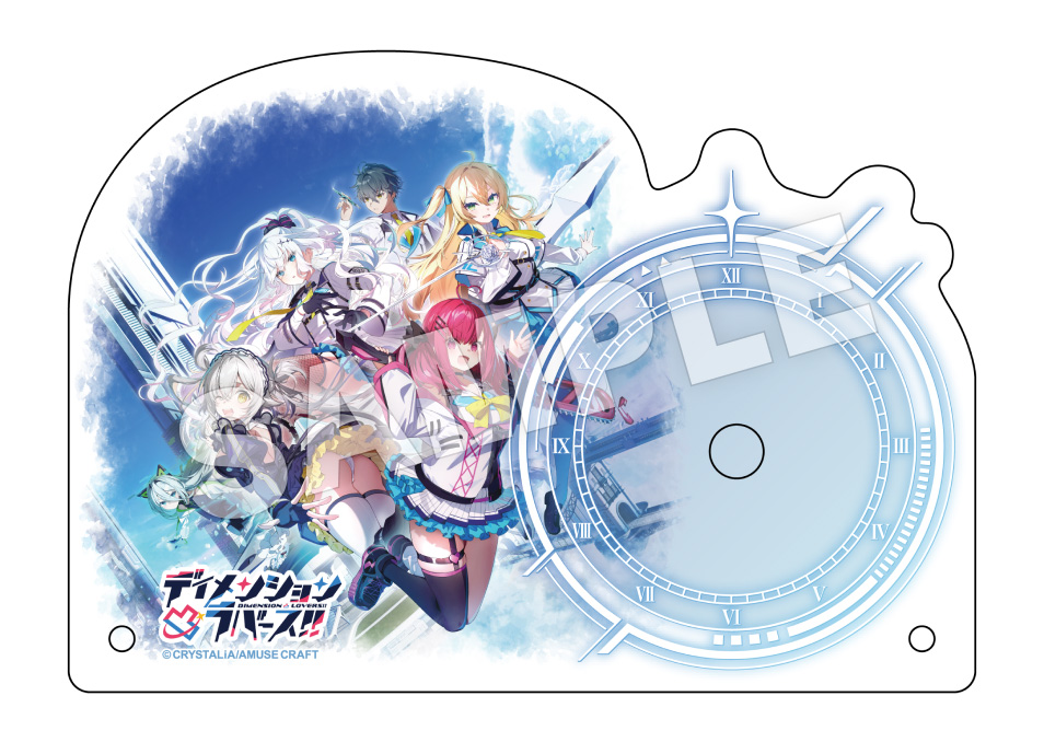 ディメンション凸ラバース!!】アクリルクロック | ドワンゴジェイピー