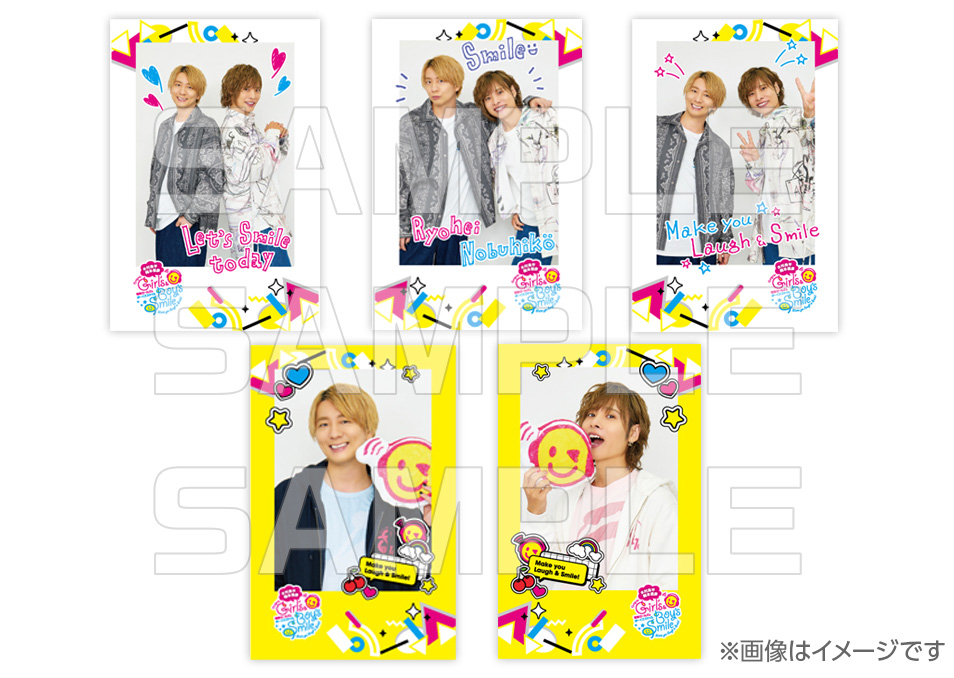 木村良平・岡本信彦の電撃Girl's&Boy'sSmile』チェキ風カードセット