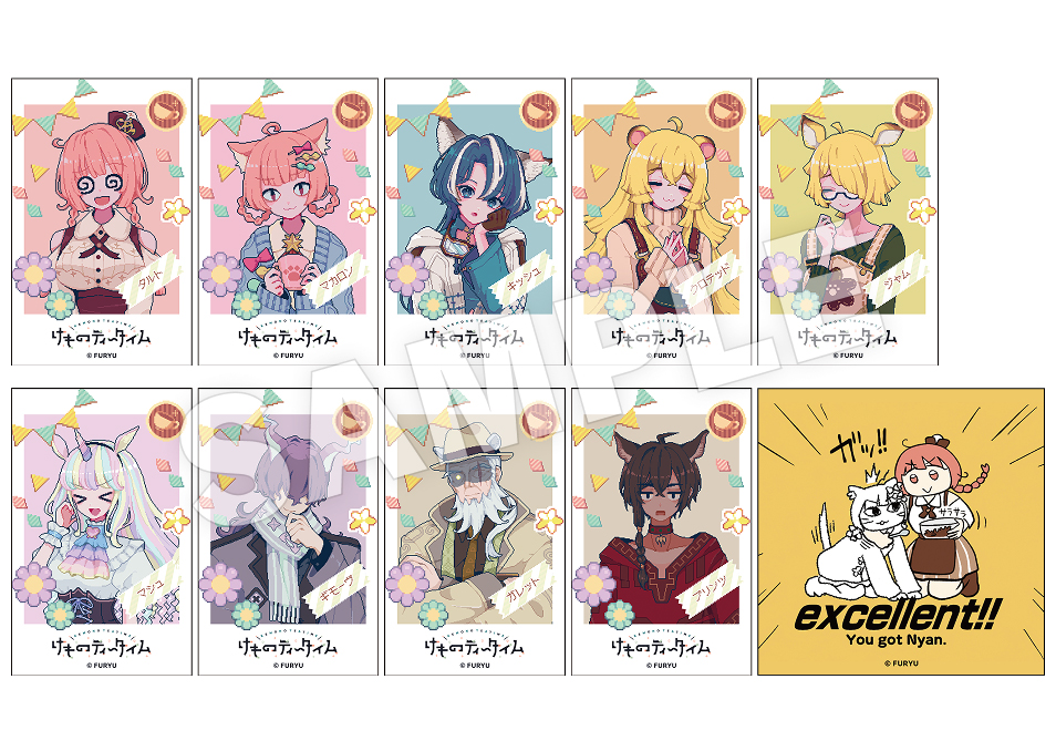 けものティータイム】ビッグアクリルメモボード マカロン | ドワンゴ