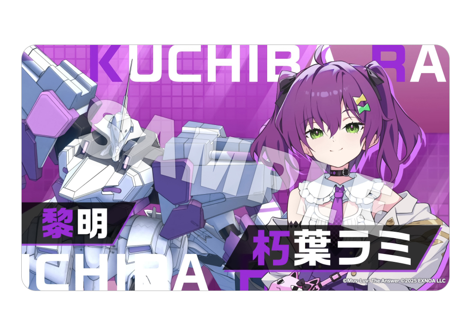 戦国†恋姫 アクリルクロック 三若（佐々 和奏 成政＆前田 犬子 利家