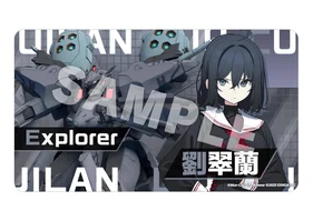 【マブラヴ ガールズガーデン】アクリルフォトパネル 劉翠蘭