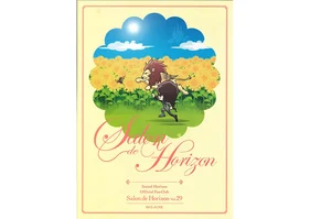 Salon de Horizon 会報誌　Vol.29 （June 2012）