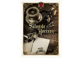 Salon de Horizon 会報誌　Vol.56（June 2020）