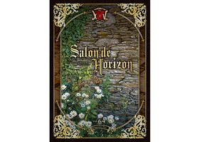 Salon de Horizon 会報誌　Vol.64（September 2022）