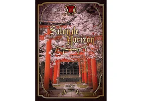 Salon de Horizon 会報誌　Vol.67（April 2023）