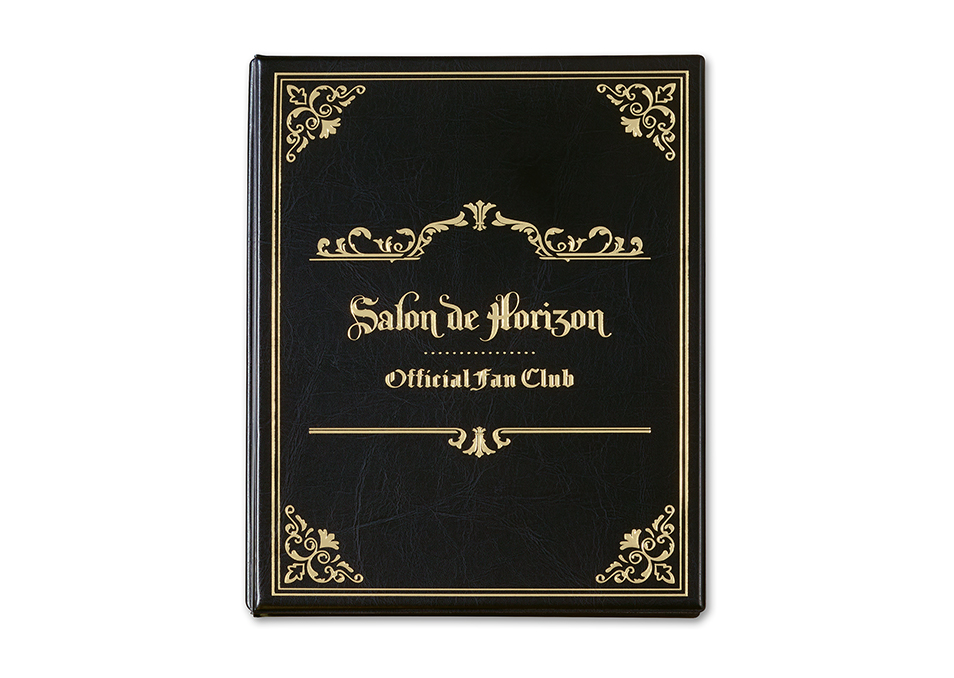 Salon de Horizon - Goods