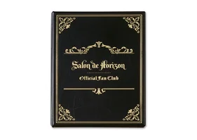 【通常販売】Salon de Horizon 会報誌ファイル