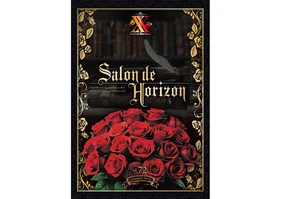 Salon de Horizon 会報誌　Vol.72（December 2024）