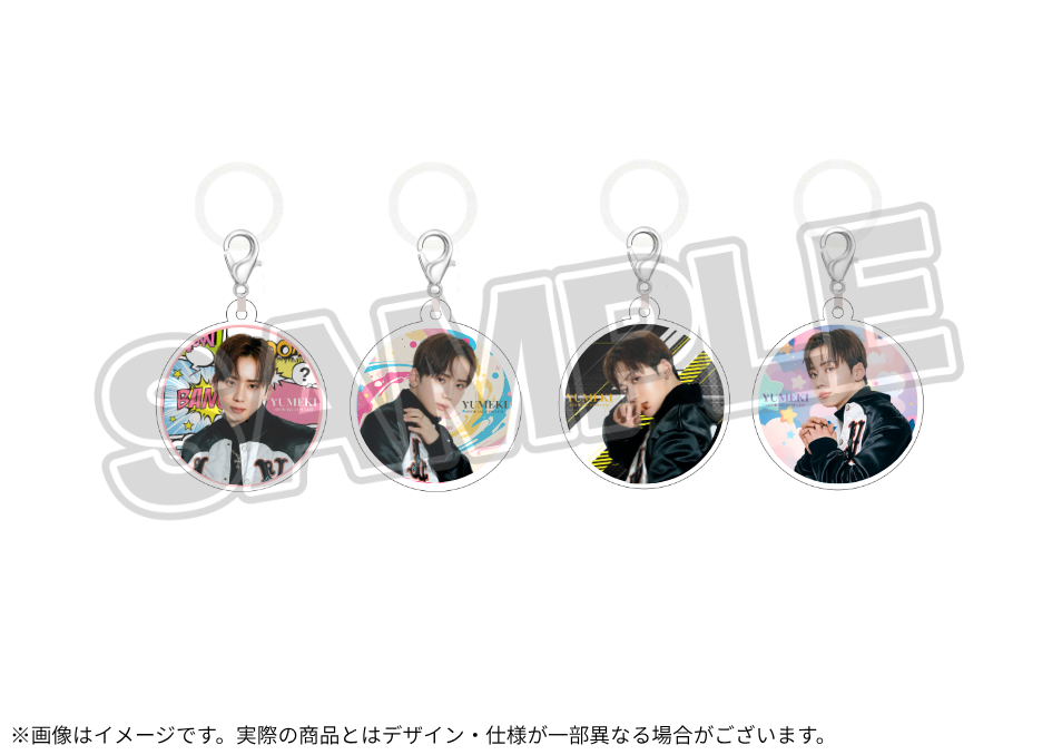D賞