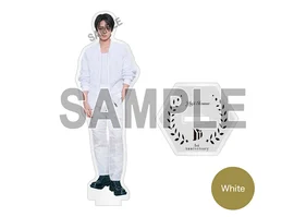 【通常販売】岩瀬洋志 1st Anniversary アクリルスタンド～White～