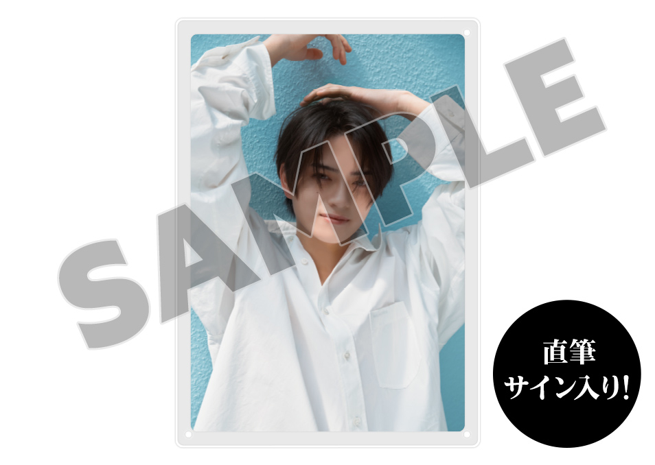 会員の方はこちら】YOJI IWASE「Daphne」2nd Anniversaryオンラインくじ