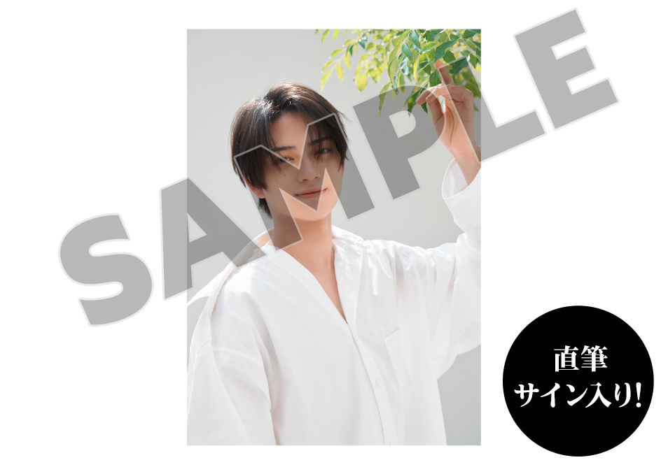 会員の方はこちら】YOJI IWASE「Daphne」2nd Anniversaryオンラインくじ