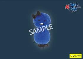 【まじめにヤバシティ】おでかけ ねこひよこ