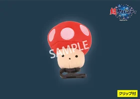 【まじめにヤバシティ】おでかけ トントン (本体)