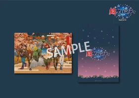 【まじめにヤバシティ】クリアファイル (花見之図 ver.)