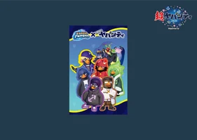 【Faaast Penguin × まじめにヤバシティ】コラボ記念ステッカーセット