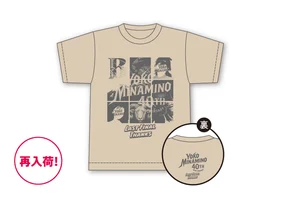 YOKO Tシャツ（サンドベージュ）