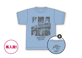YOKO Tシャツ（アシッドブルー）